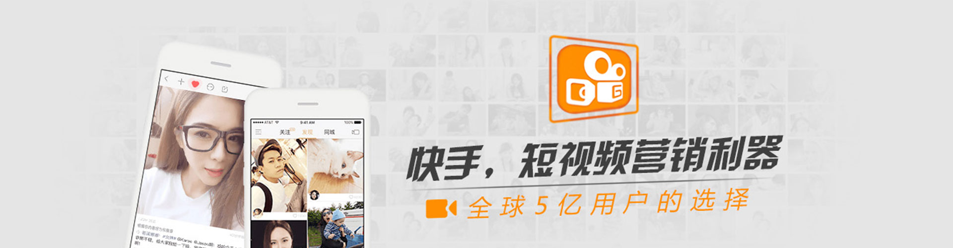 南投百度信息流