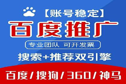 小红书信息流营销：如何实现跨界合作共赢