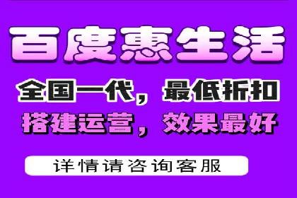 百度竞价托管运营：提升品牌知名度的成功故事
