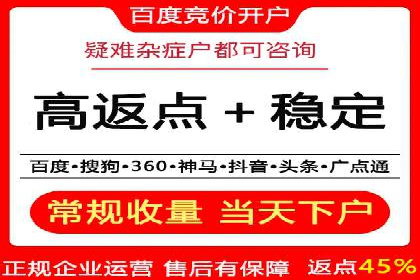 谷歌竞价广告在B2B市场中的运用及效果评估